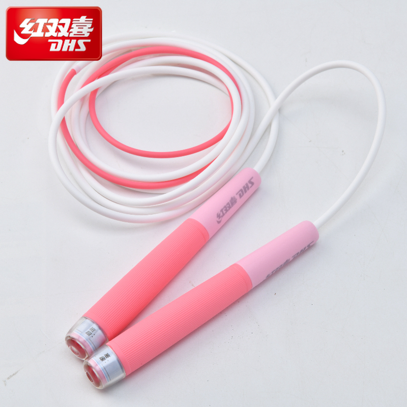 DHS 2.8M Skill Jump Rope PVC B - Skipping Rope Pvc recensie en prijs