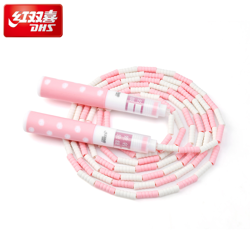 DHS 2.8M Exercise Rope Jump Ro - Skipping Rope Pvc recensie en prijs