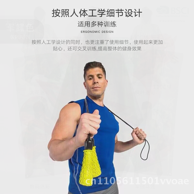 GoFit Non-Slip Handle Skipping - Skipping Rope Pvc recensie en prijs
