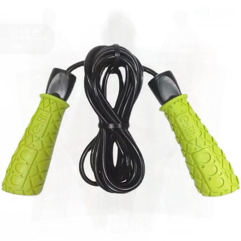 GoFit Non-Slip Handle Skipping - Skipping Rope Pvc recensie en prijs