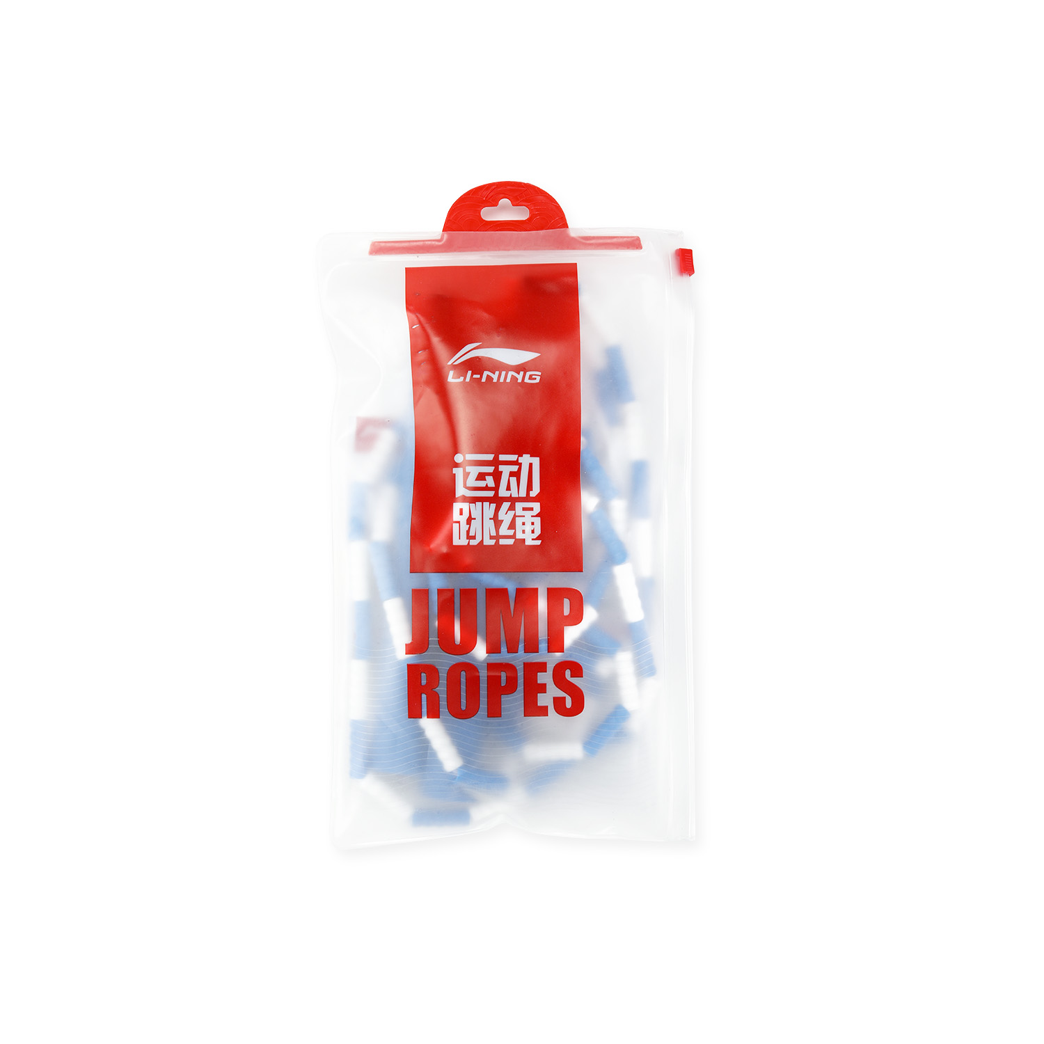 Li-Ning Unisex Jump Rope Fitne - Skipping Rope Pvc recensie en prijs