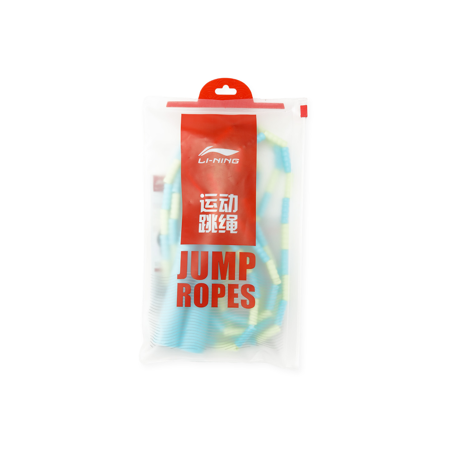 Li-Ning Unisex Jump Rope Fitne - Skipping Rope Pvc recensie en prijs