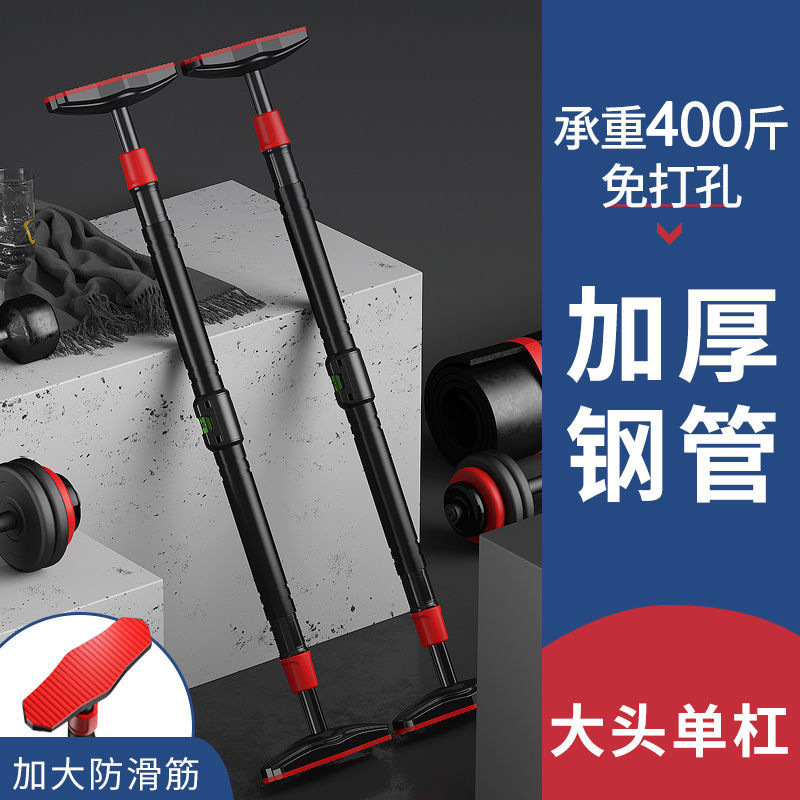 No-Drill Strength Training Pul - Pull Up Bar Grip recensie en prijs