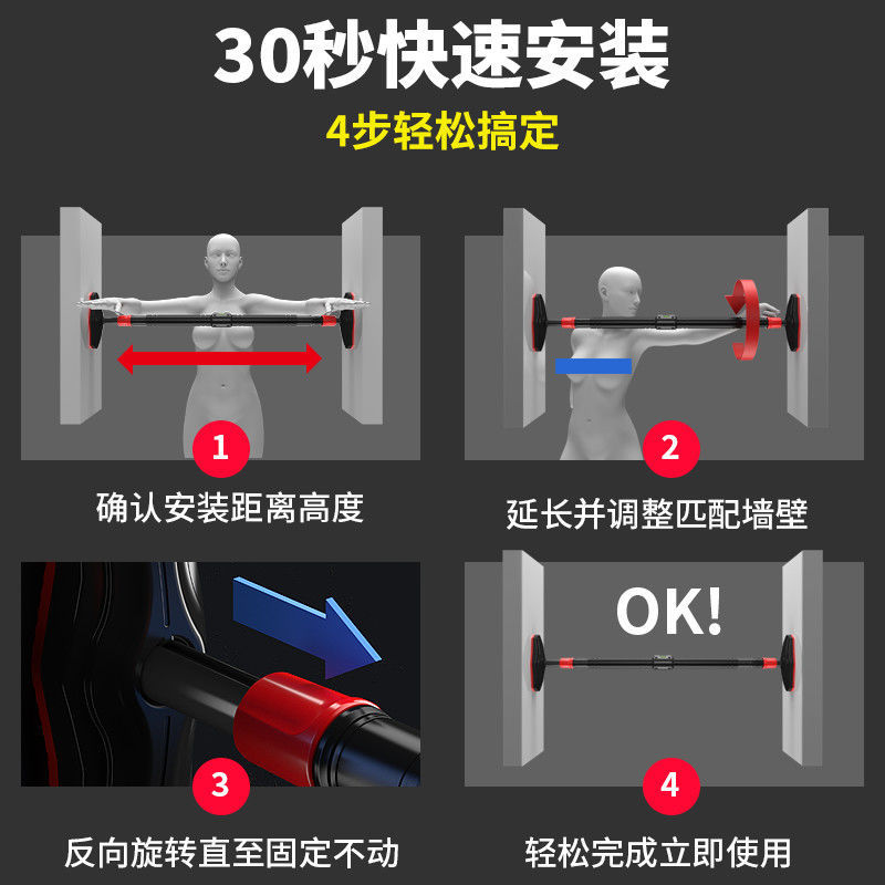 No-Drill Strength Training Pul - Pull Up Bar Grip recensie en prijs